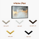 Abstract 500 Canvas Art 60 x 40 cm / Black
