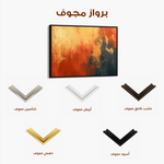 Abstract 513 Canvas Art 60 x 40 cm / Black