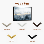 Abstract 516 Canvas Art 60 x 40 cm / Black