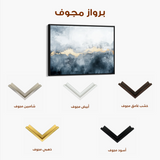 Abstract 516 Canvas Art 60 x 40 cm / Black