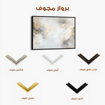 Abstract 519 Canvas Art 60 x 40 cm / Black