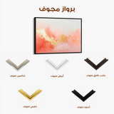 Abstract 525 Canvas Art 60 x 40 cm / Black