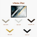 Abstract 548 Canvas Art 60 x 40 cm / Black