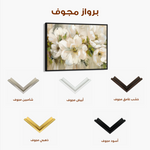 Floral 557 Canvas Art 60 x 40 cm / Black