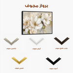 Floral 558 Canvas Art 60 x 40 cm / Black
