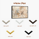Floral 563 Canvas Art 60 x 40 cm / Black