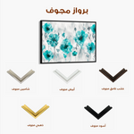 Floral 567 Canvas Art 60 x 40 cm / Black