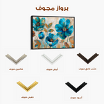 Floral 569 Canvas Art 60 x 40 cm / Black