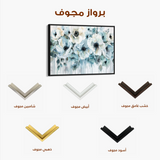 Floral 585 Canvas Art 60 x 40 cm / Black