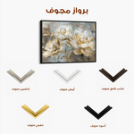 Floral 594 Canvas Art 60 x 40 cm / Black