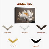 Floral 599 Canvas Art 60 x 40 cm / Black