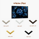 Floral 603 Canvas Art 60 x 40 cm / Black