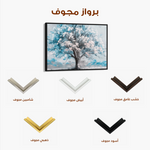 Floral 606 Canvas Art 60 x 40 cm / Black