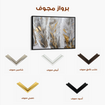 Floral 607 Canvas Art 60 x 40 cm / Black