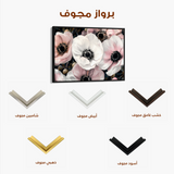 Floral 649 Canvas Art 60 x 40 cm / Black