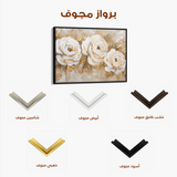 Floral 650 Canvas Art 60 x 40 cm / Black