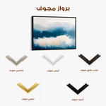 Abstract 688 Canvas Art 60 x 40 cm / Black