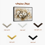 Floral 691 Canvas Art 60 x 40 cm / Black