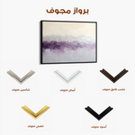 Abstract 695 Canvas Art 60 x 40 cm / Black