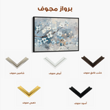 Floral 701 Canvas Art 60 x 40 cm / Black