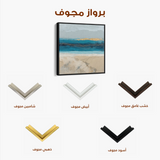 Abstract 704 Canvas Art 60 x 60 cm / Black