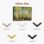 Floral 704 Canvas Art 60 x 40 cm / Black