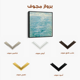 Abstract 712 Canvas Art 60 x 60 cm / Black