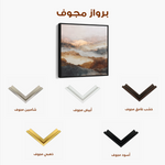 Abstract 726 Canvas Art 60 x 60 cm / Black