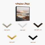 Abstract 726 Canvas Art 60 x 60 cm / Black