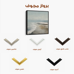 Abstract 727 Canvas Art 60 x 60 cm / Black