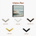Abstract 728 Canvas Art 60 x 60 cm / Black