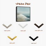 Abstract 729 Canvas Art 60 x 60 cm / Black