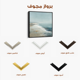 Abstract 729 Canvas Art 60 x 60 cm / Black