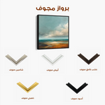 Abstract 734 Canvas Art 60 x 60 cm / Black
