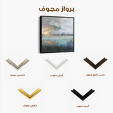 Abstract 735 Canvas Art 60 x 60 cm / Black
