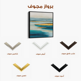 Abstract 738 Canvas Art 60 x 60 cm / Black