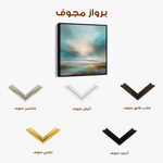 Abstract 742 Canvas Art 60 x 60 cm / Black
