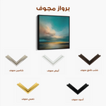 Abstract 744 Canvas Art 60 x 60 cm / Black