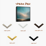 Abstract 747 Canvas Art 60 x 60 cm / Black
