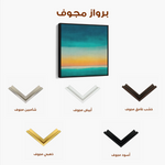 Abstract 748 Canvas Art 60 x 60 cm / Black