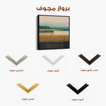Abstract 752 Canvas Art 60 x 60 cm / Black