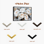 Floral 752 Canvas Art 60 x 40 cm / Black