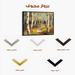 Floral 768 Canvas Art 60 x 40 cm / Black