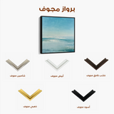 Abstract 777 Canvas Art 60 x 60 cm / Black