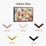 Floral 779 Canvas Art 60 x 40 cm / Black