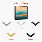 Abstract 785 Canvas Art 60 x 60 cm / Black