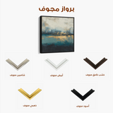 Abstract 789 Canvas Art 60 x 60 cm / Black