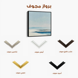 Abstract 790 Canvas Art 60 x 60 cm / Black