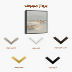 Abstract 795 Canvas Art 60 x 60 cm / Black