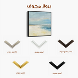Abstract 796 Canvas Art 60 x 60 cm / Black